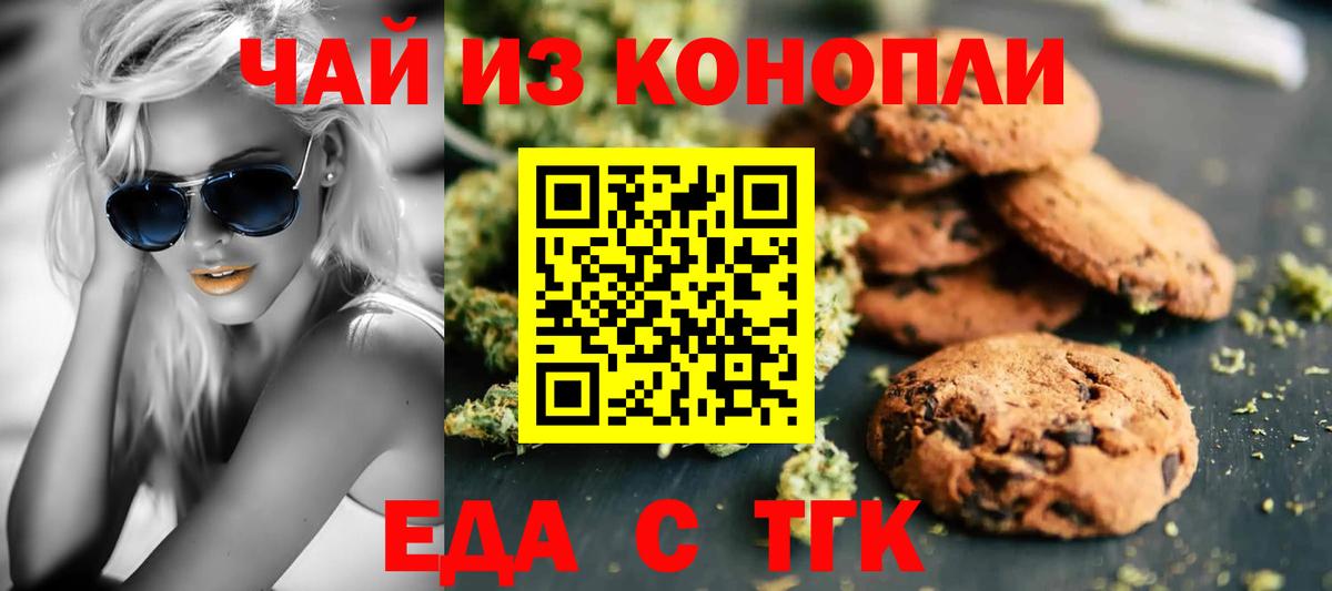 Cocaine  Кокаин  МАРИХУАНА  Вход с VPN  Лесозаводск  ГАШ  МДМА  МАРИХУАНА  Меф  Меф МЯУ МЯУ кристаллы 