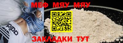метадон Заволжье