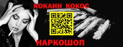 метадон Заволжье