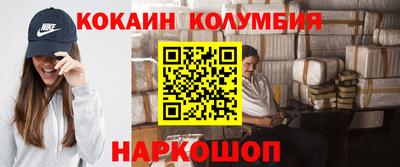 метадон Заволжье