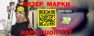 метадон Заволжье
