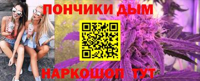 стафф Заводоуковск