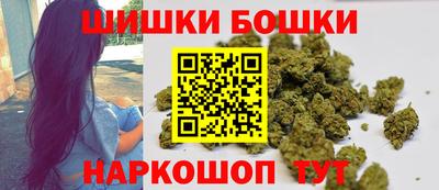 mdma Жуковский
