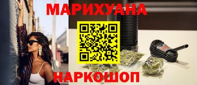 mdma Жуковский