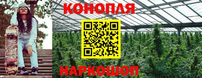 mdma Жуковский