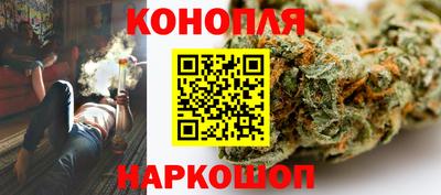 mdma Жуковский