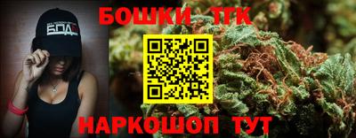 метадон Заволжье