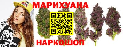 метадон Заволжье