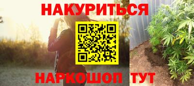 метадон Заволжье
