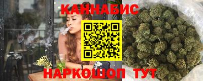 стафф Заводоуковск