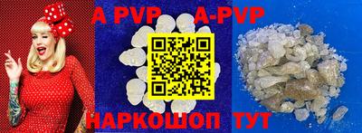 mdma Жуковский
