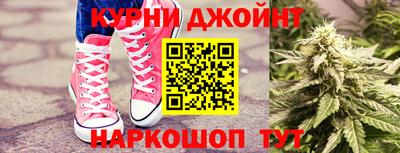 mdma Жуковский