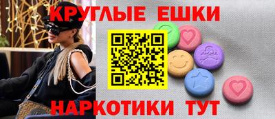 метадон Заволжье