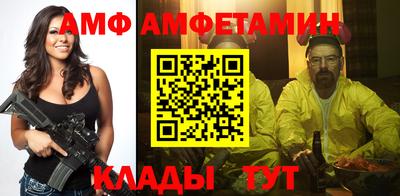 метадон Заволжье