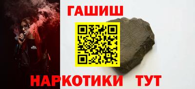 метадон Заволжье