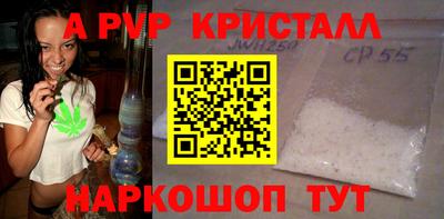 метадон Заволжье