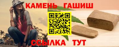 метадон Заволжье