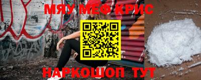 метадон Заволжье