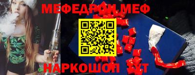 метадон Заволжье