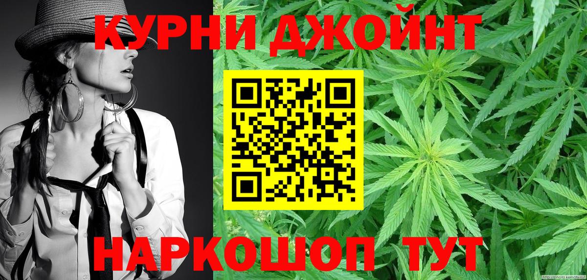 Конопля Bruce Banner  Вход с VPN  Лесозаводск  Шишки марихуана индика  МАРИХУАНА Ganja 